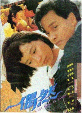 圣华女子学园动漫 2025