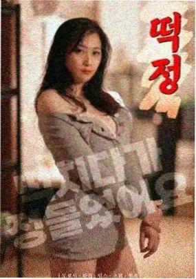 轻音合唱团动漫 2026