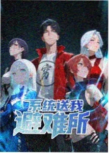 魔法部物语动漫 2022